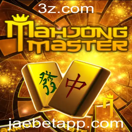 Descobrindo MahJongMaster: O Jogo que Transformou o Tradicional Mahjong